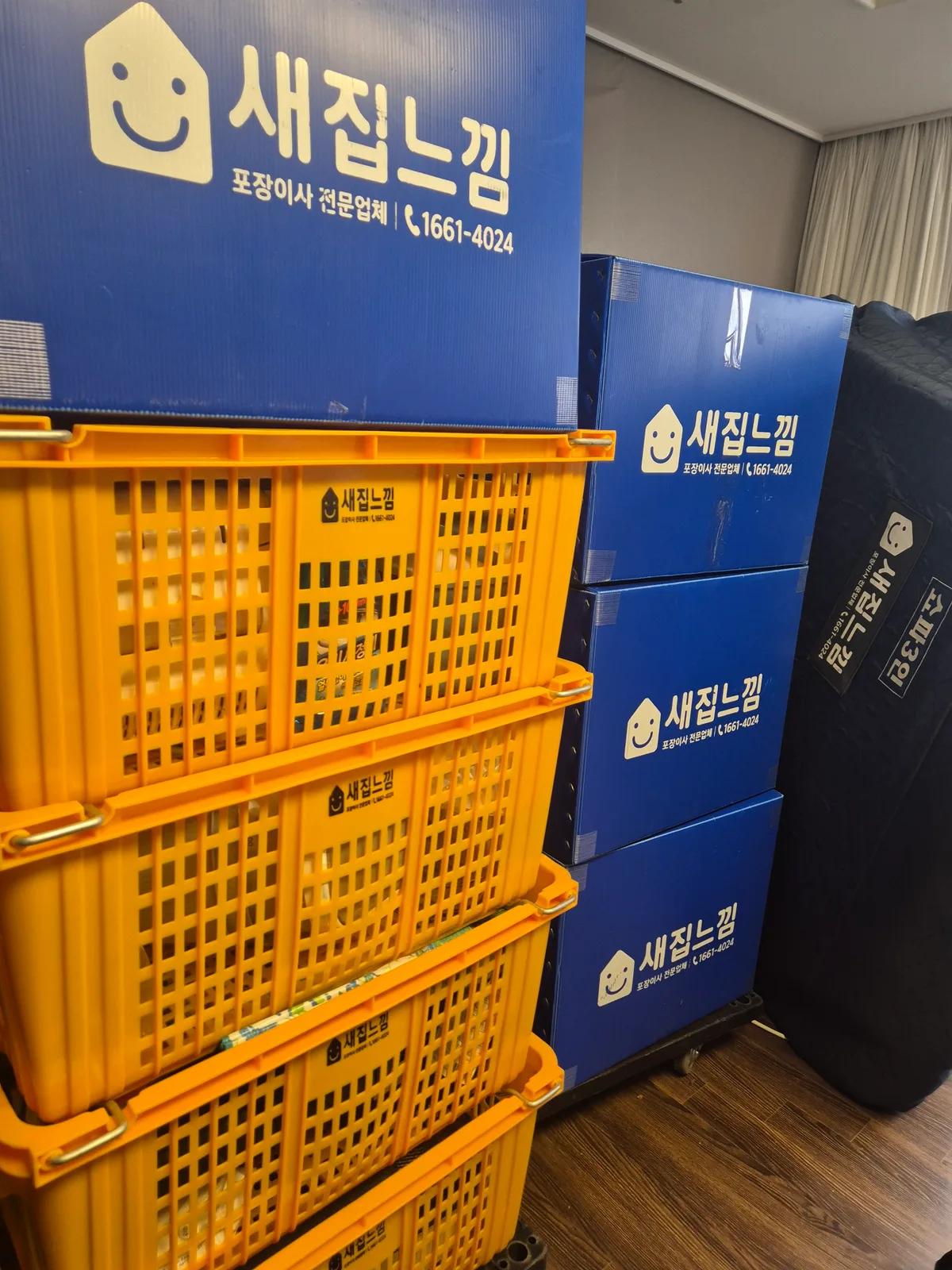 천안 이사 트럭 상차·운반 작업