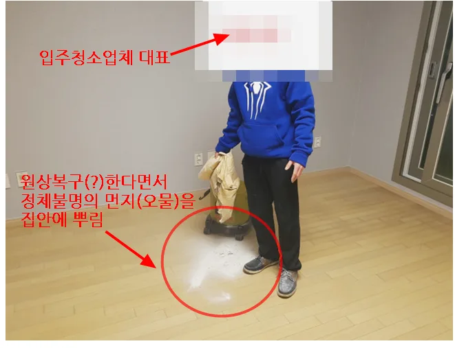 천안 가전 제품 전용 박스 안전 운반