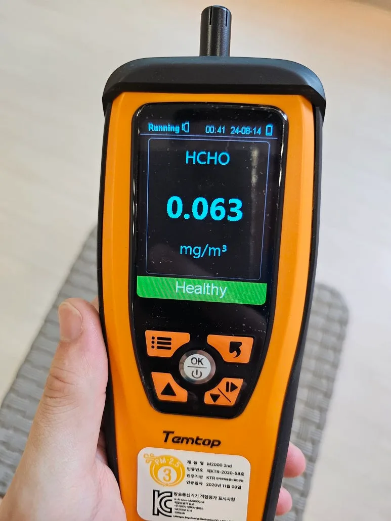 천안 새집느낌 포장이사 전담 팀